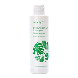 Concept Бессульфатный шампунь для волос «Сила Детокса» / Sulfate Free Shampoo Detox Power, 300 мл KRISTALLER, 1111311