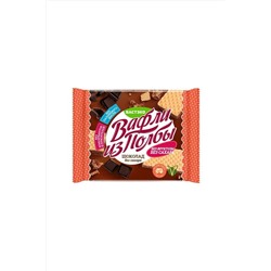 Вафли из Полбы Шоколад без сахара КВАДРАТ 45г ЭКОПРОДУКТЫ, 1187775