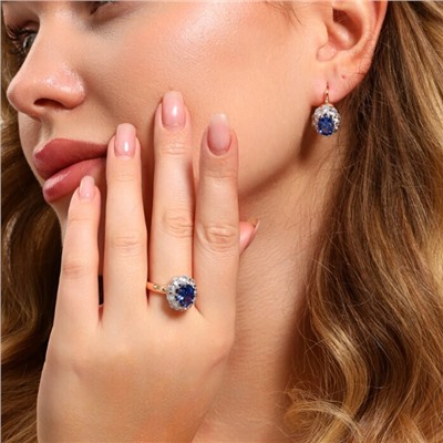 Комплект ювелирной бижутерии коллекция "Дубай" серьги и кольцо 19 р, покрытие позолота, вставка: фианиты, цвет: прозрачный и синий, арт.213.968-19