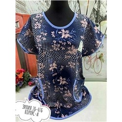 Женские футболки