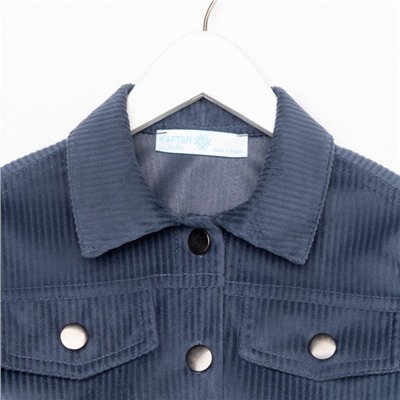 Костюм для девочки KAFTAN Velvet, размер 30 (98-104 см), синий