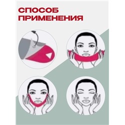 Лифтинг маска для подбородка 60643