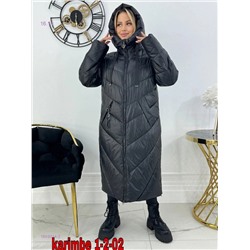 куртка зима 1849314-2