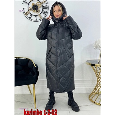 куртка зима 1849314-2