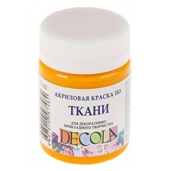 Акриловая краска по ткани "Декола" 50мл Желтая темная 4128221 Невская палитра