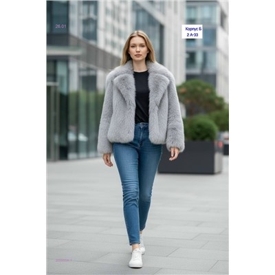 Шуба 2056554-1