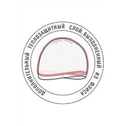 Шапка CLEVER, 164408