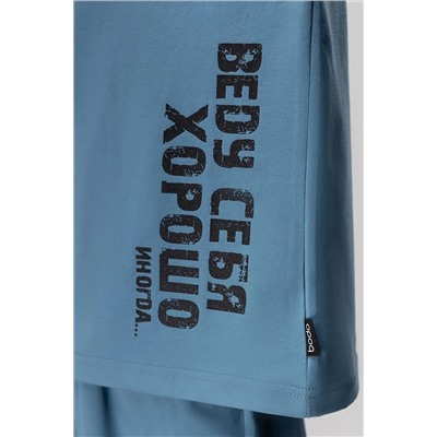 Костюм (Водолазка+Брюки) BODO-S, 1230941