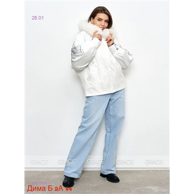 Куртка бронь 2057789-1