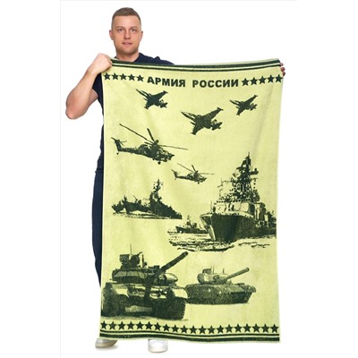 Полотенце Патриот НАТАЛИ, 1030871