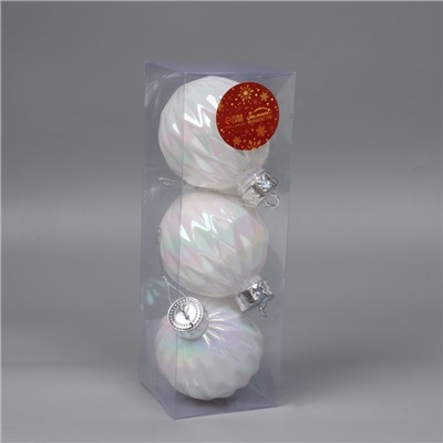 Ёлочные игрушки «Перелив», шары новогодние, d=8 см, набор 3 шт., грани, белый перламутр