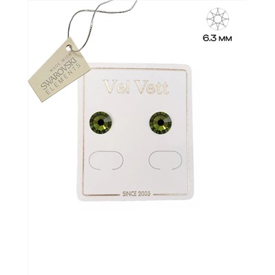 Серьги-гвоздики