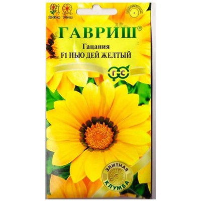 Гацания Нью Дей Желтый F1 (Код: 78642)