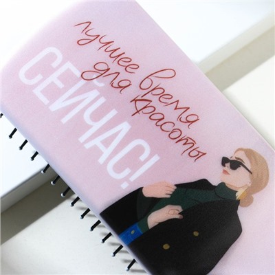 Массажная расчёска прямоугольная «Расческа красотки», 23.4×7.6 см, Beauty Fox