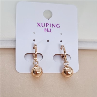 Серьги шарики коллекция "Xuping ML" покрытие позолота, арт.101.246