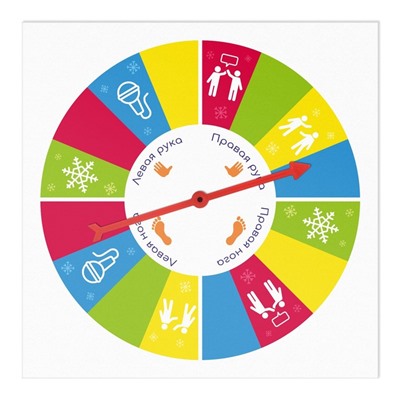 Новогодняя настольная игра «Новый год: Мафия + Дуббль + Твист-р = супер вечеринка», 3 в 1, 7+