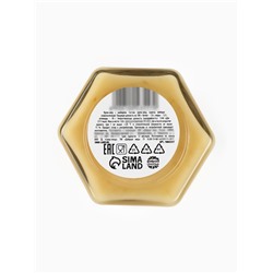 Мёд кремовый «23 февраля», 120 г