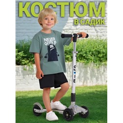 Апрель Комплект 2ПФШ5676006