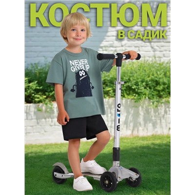 Апрель Комплект 2ПФШ5676006