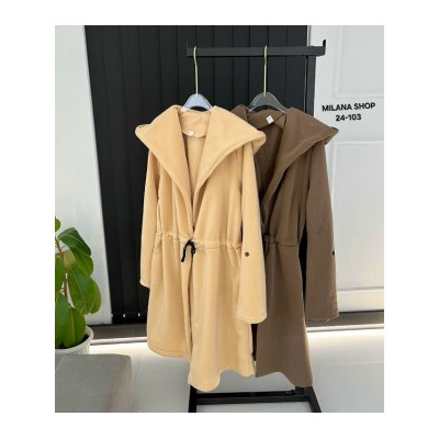 Кардиган #23052252