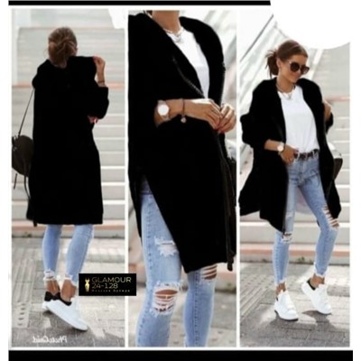 Кардиган #23054392