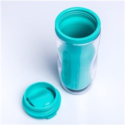 Термостакан под вставку «Бирюзовый», 350 мл