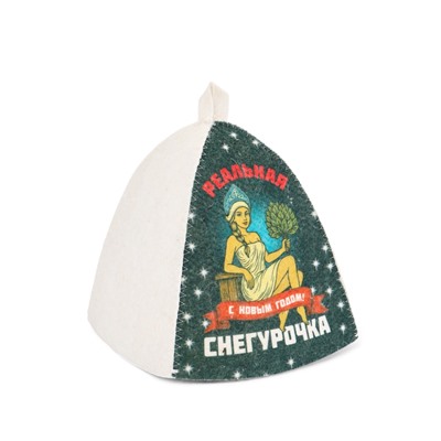 Шапка для бани и сауны «Реальная снегурочка», полиэфир 70%, шерсть 30%, «Добропаровъ»