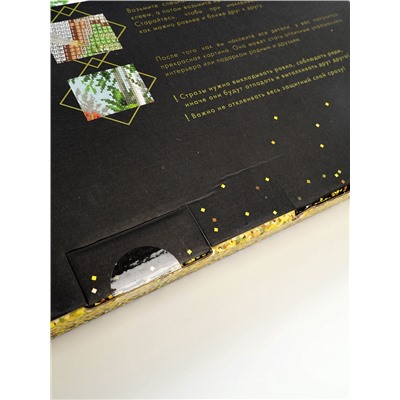 УЦЕНКА Алмазная вышивка «Далматинец» 22×32 см, холст, пинцет, ёмкость