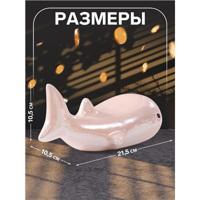 Копилка для денег «Кит», керамика, перламутр, 21.5×10.5×10.5 см