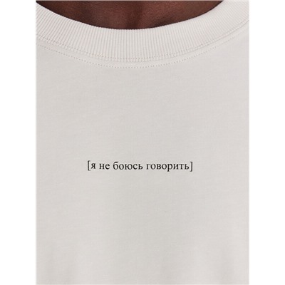 ФУТБОЛКА МУЖСКАЯ 111927