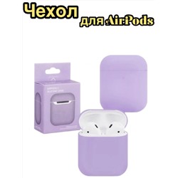 Чехол на AirPods 2 60739