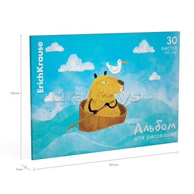Альбом для рисования 30 л. на клею Capybara Travel, А4,
