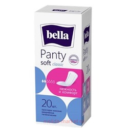 Прокладки Bella Panty Soft Classic ежедневненые 20шт BE-021-RN20-099