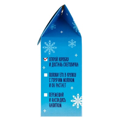 Шоколадная бомбочка с маршмеллоу «Бомбическое какао: снеговик», 35 г