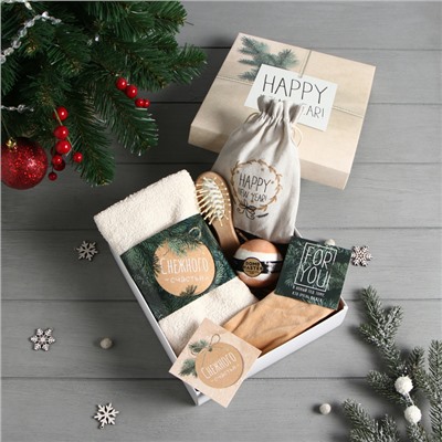 Набор новогодний подарочный «Этель» Happy new year, 5 предметов, полотенце, расчёска, повязка