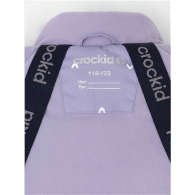 CROCKID Куртка ВК 38121/н/2 ГР