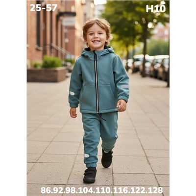 Костюм H10 изумруд