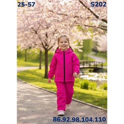 Костюм S202 фуксия