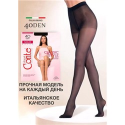 Колготки #22667251