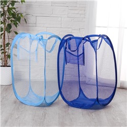 Корзина для игрушек с ручками (сетка), цвета МИКС