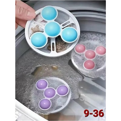 Фильтр для стирки #23094843