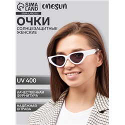 Очки солнцезащитные женские OneSun, uv 400, дужка 14 см, ширина 15 см, линза 4.2×6.5 см, белые