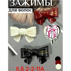 Заколка для волос #23033122