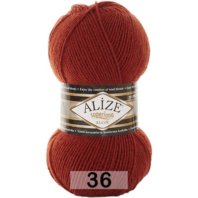 Пряжа Alize Superlana Klasik