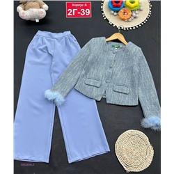 костюм 2052604-2