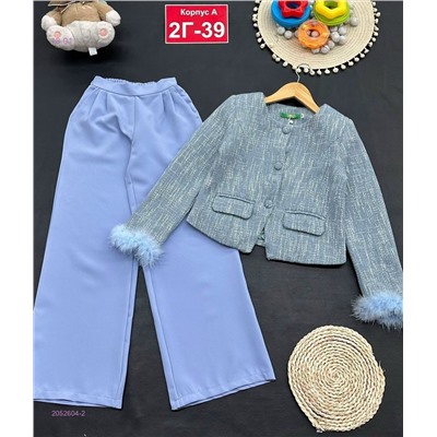 костюм 2052604-2