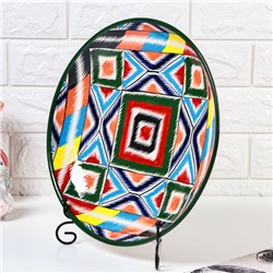 Ляган узбекский Риштанская Керамика «Атлас», d=31 см, разноцветный