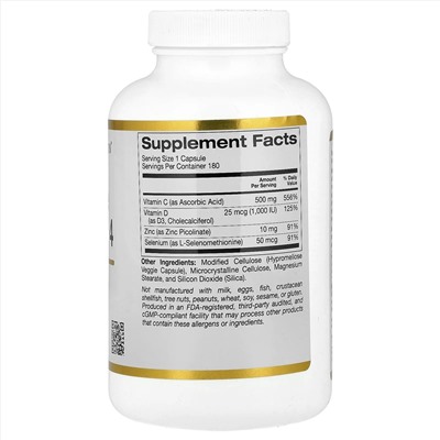 California Gold Nutrition, Immune Complex 4, комплекс для укрепления иммунитета, 180 растительных капсул