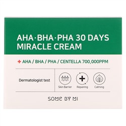 Some By Mi, Крем с кислотами AHA, BHA, и PHA, для устранения несовершенств кожи за 30 дней, 60 г