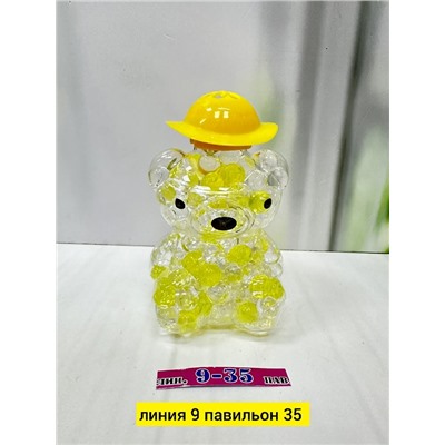 Парфюм #22975315